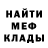 МЕФ мука Alli Baron
