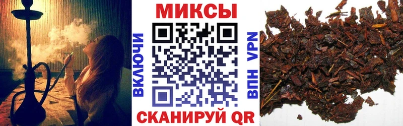 БУТИРАТ BDO  kraken ССЫЛКА  Белово 