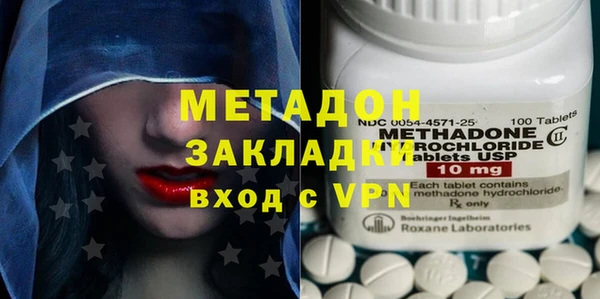мет Балахна