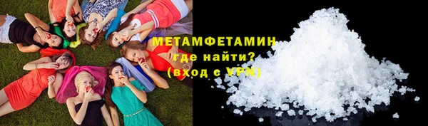 прущие крисы Балабаново