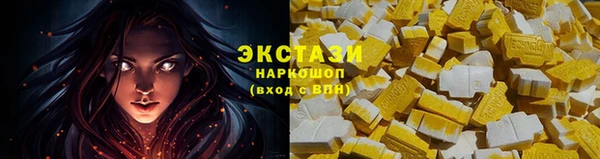 прущие крисы Балабаново