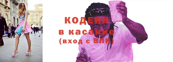 мет Балахна