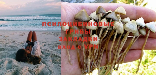 альфа пвп VHQ Баксан