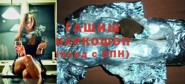 альфа пвп VHQ Баксан