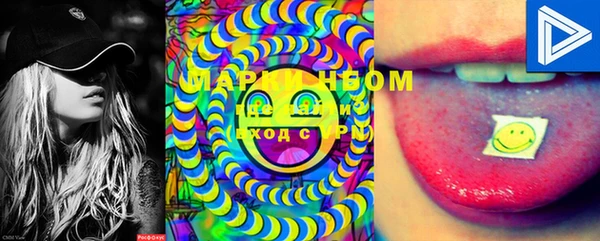 альфа пвп VHQ Баксан