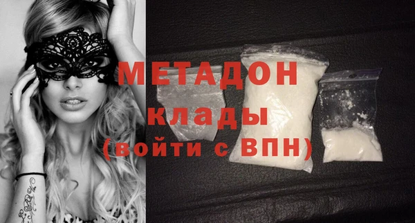 альфа пвп VHQ Баксан