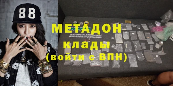 мет Балахна