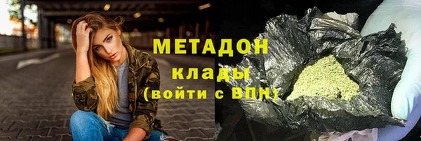 прущие крисы Балабаново