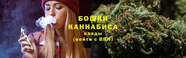 альфа пвп VHQ Баксан