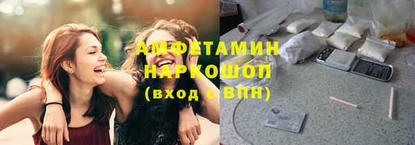 мет Балахна