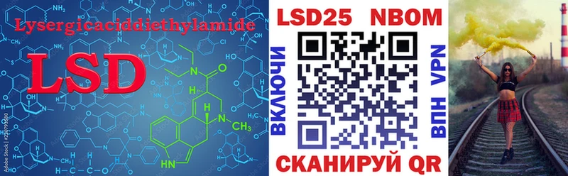 kraken зеркало  Белово  ЛСД экстази ecstasy  что такое наркотик 