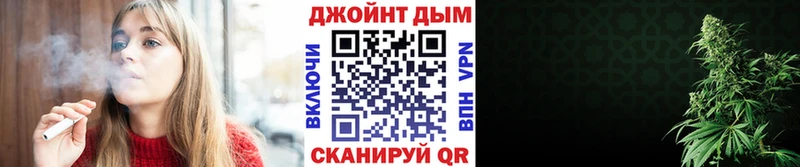 Шишки марихуана семена  как найти закладки  Белово 